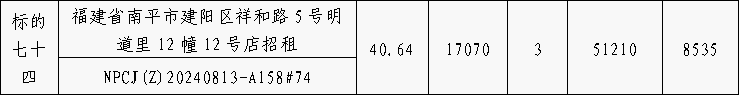 QQ20250402-090714.png